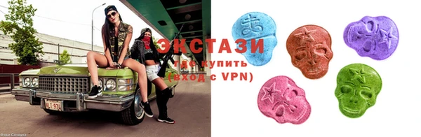 MDMA Premium VHQ Баксан