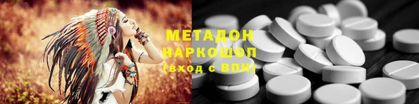 MDMA Premium VHQ Баксан